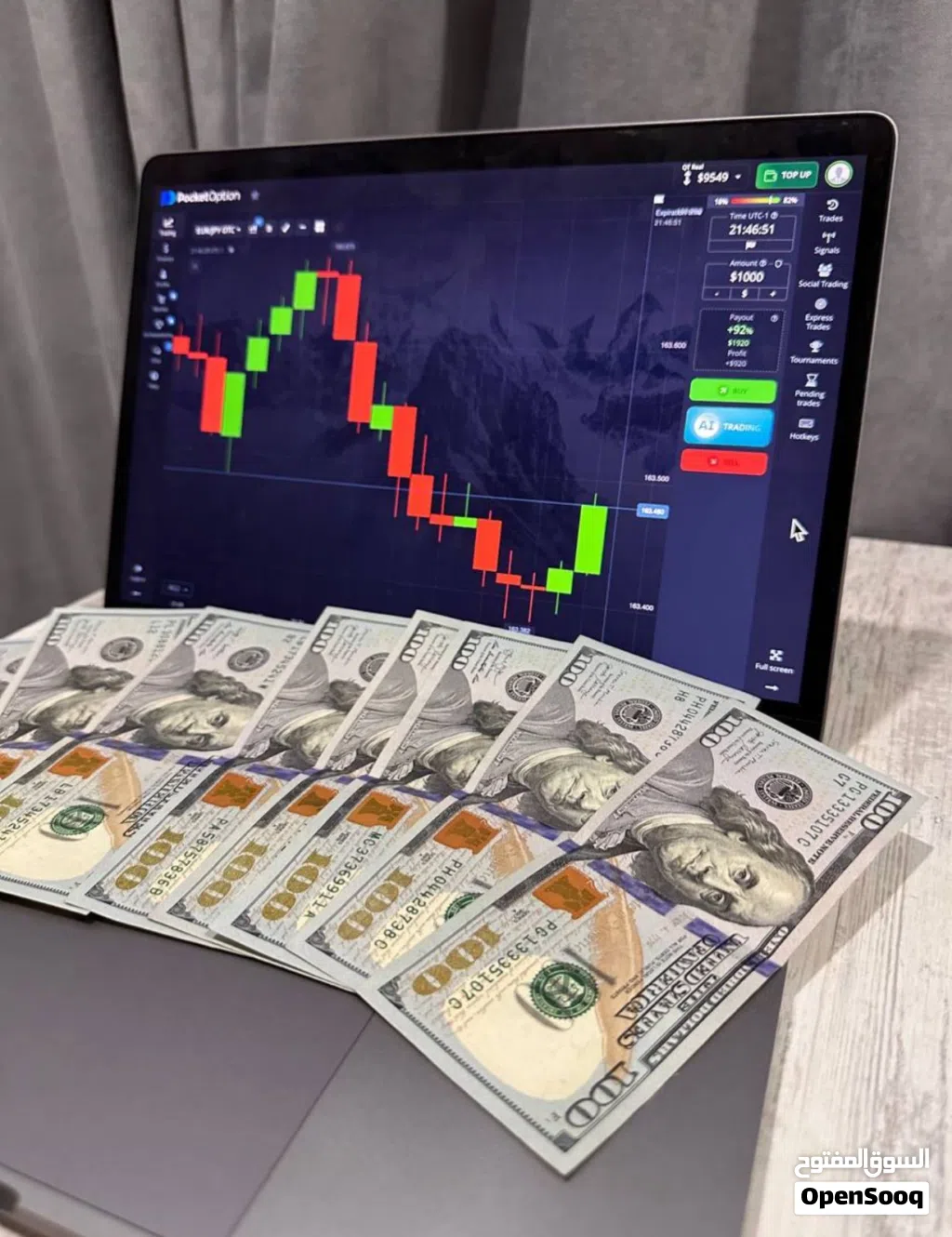 إجني ربح من الذهب والنفط والسلع والبيتكوين والمؤاشرات ( للاستفسار قم بمراسلتنا عبر الواتساب )