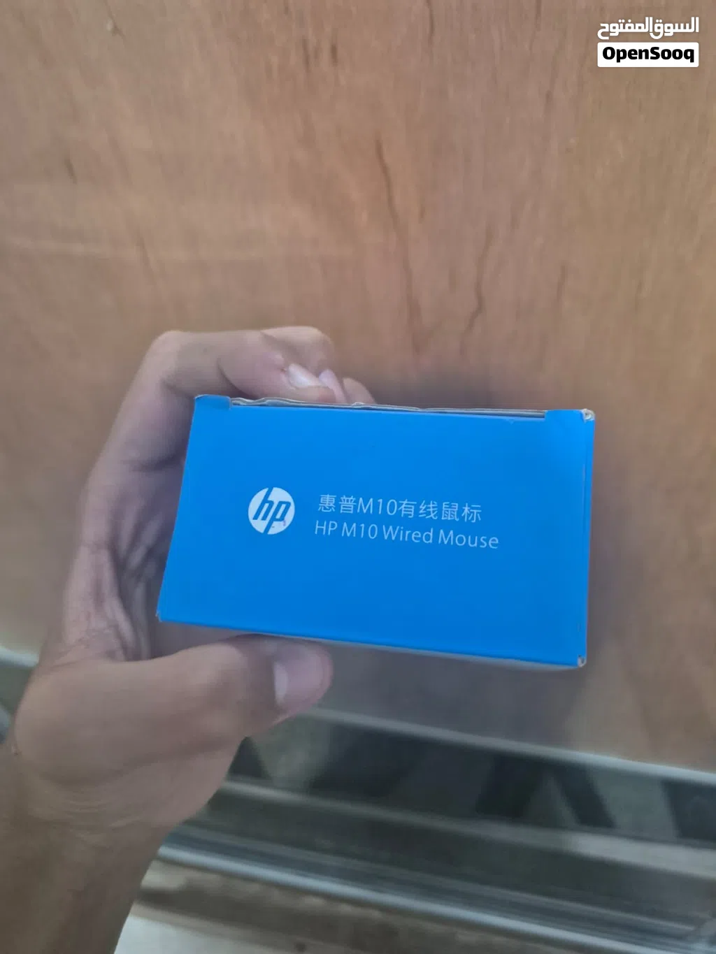 النوع: HP M10 Wired Mouse (أصلي 100%)الحالة