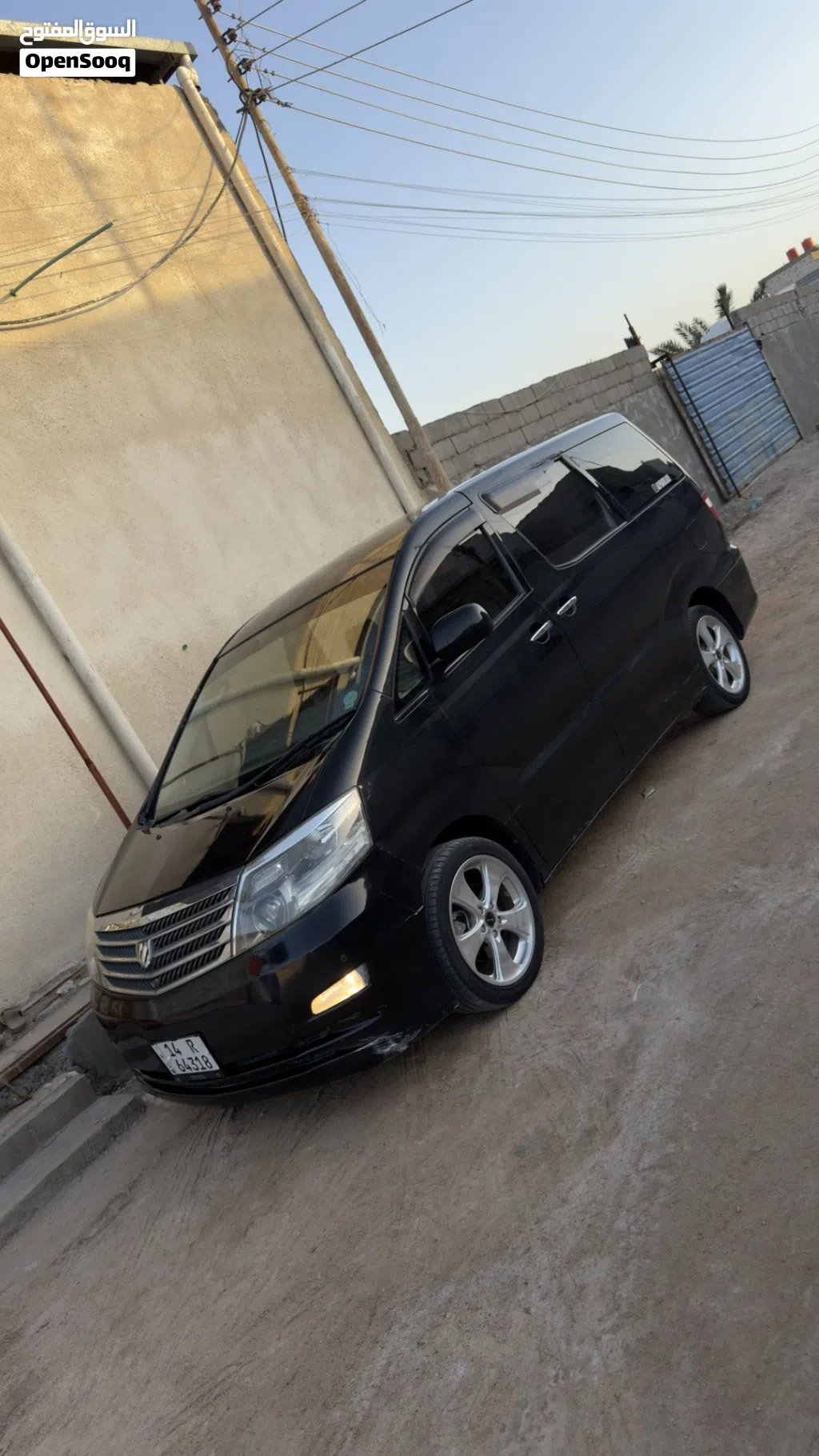 Toyota Alphard 2.4L