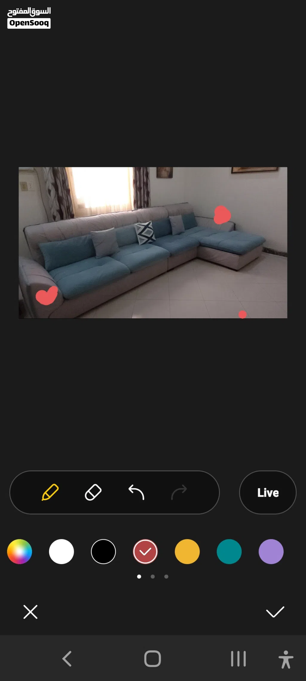 كنب حرف L خشب ممتاز