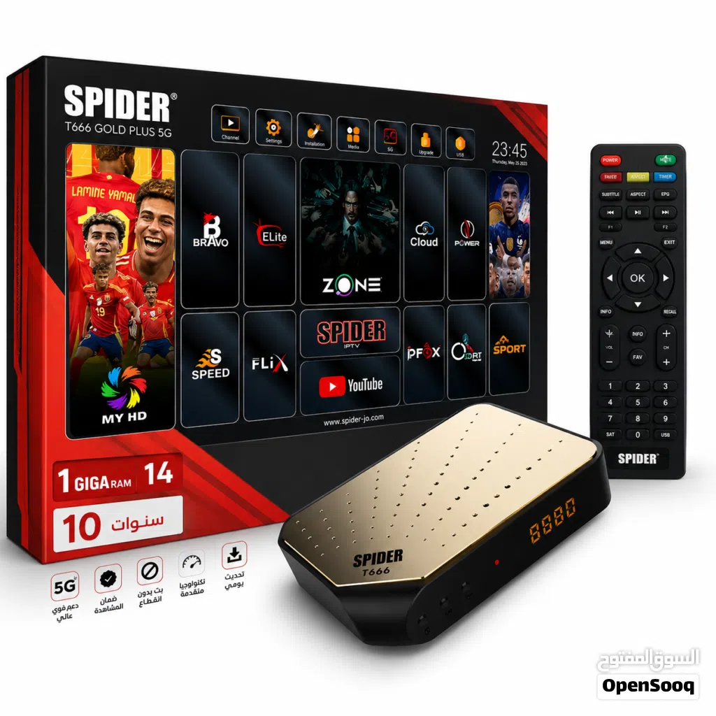 جاهز لكأس العالم 2026 SPIDER T666 GOLD PLUS 5G شاهد جميع مباريات كأس العالم 2026