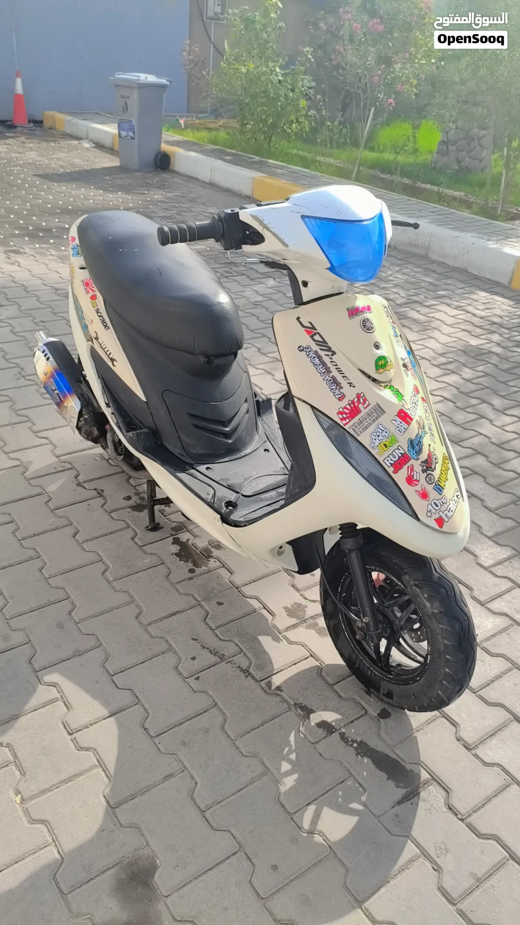 اخرى اخرى