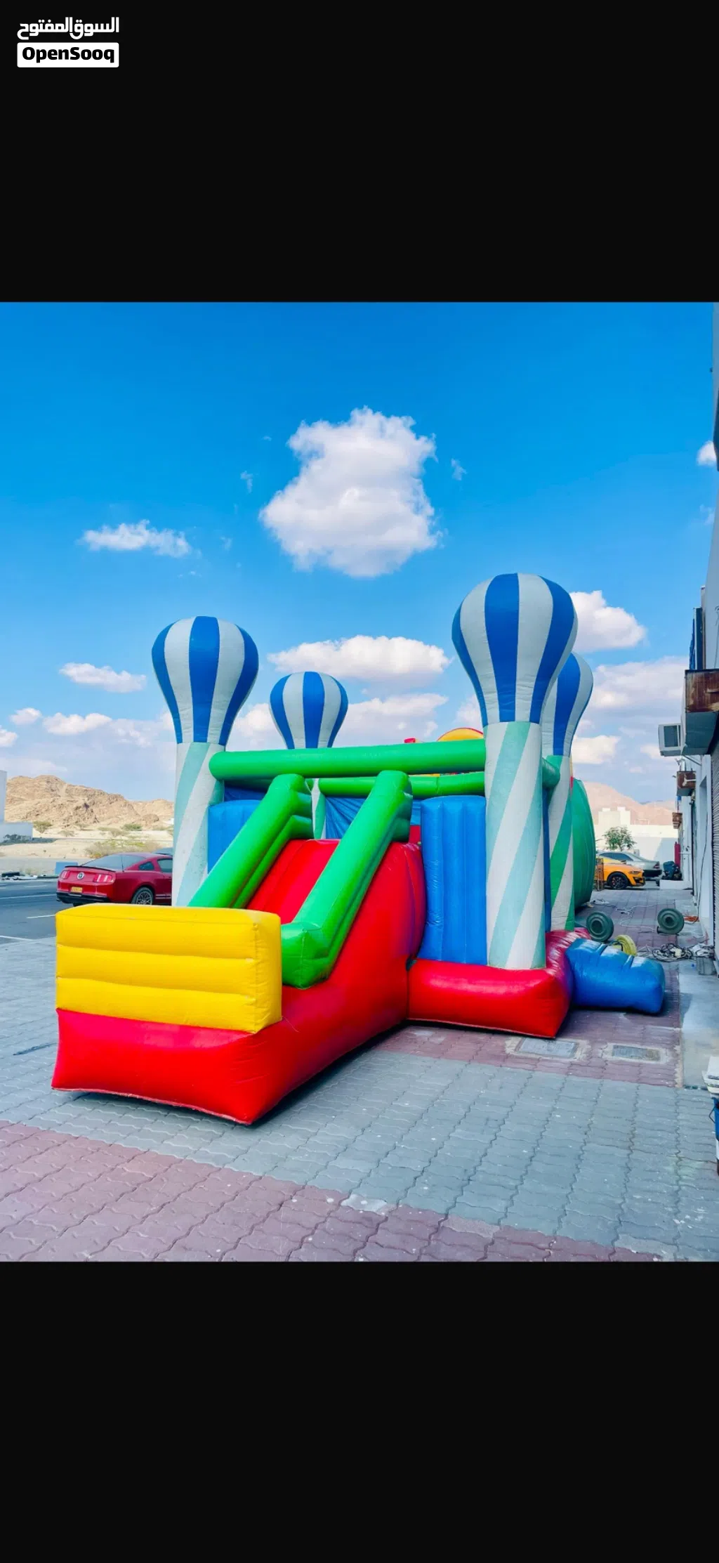 نطاطيات إيجار