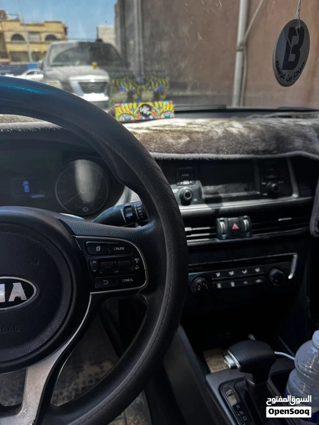 Kia Optima GT-Line