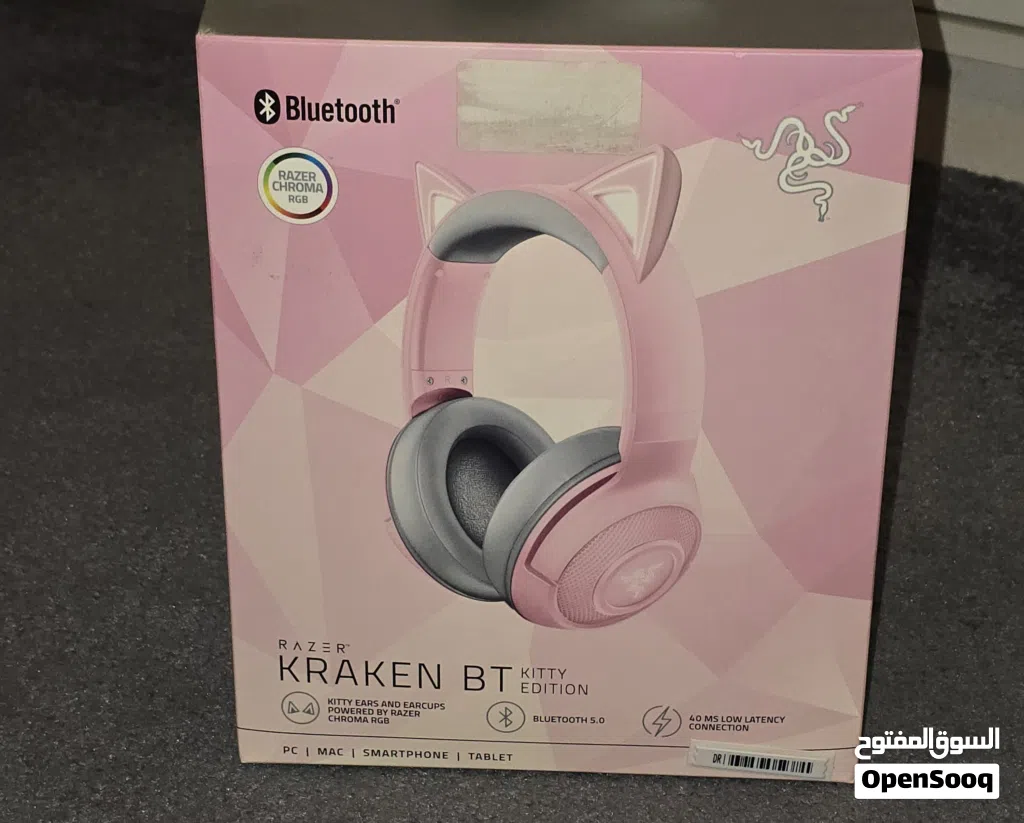 Razer Kraken BT Kitty Edition ريزر كراكين اصدار القطة