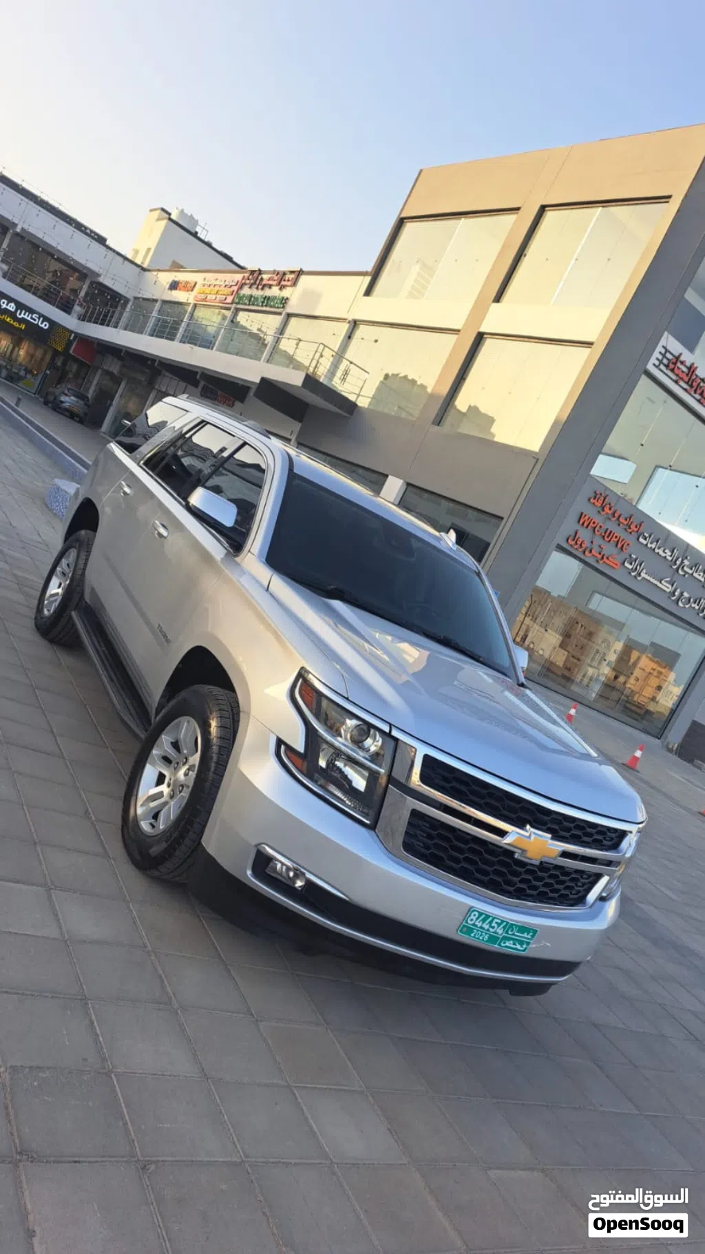 Chevrolet Tahoe LT