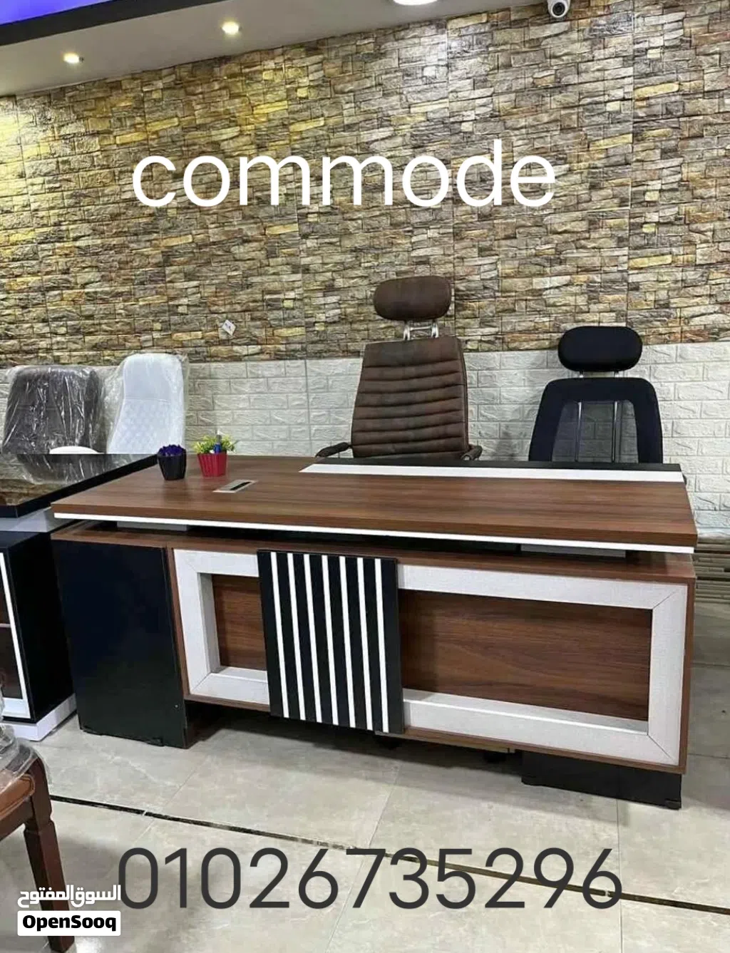 مكتب مدير مودرن خشبmdfاسباني مكاتب مديرين إدارية اثاث مكتبي office