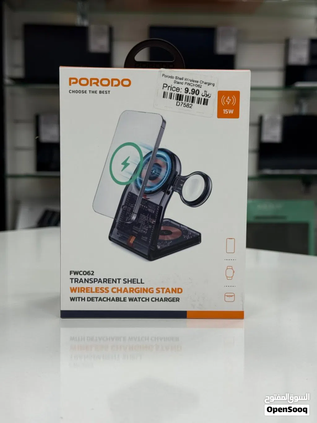 Brand New Porodo Charging Stand in Oman Multi-device Charging 1 Year Warranty