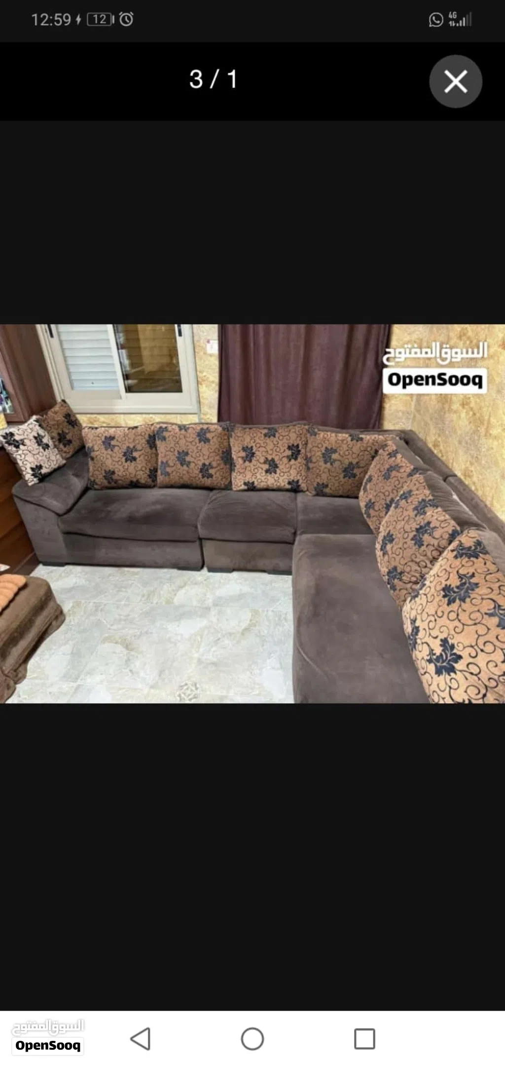 طقم كنب مستعمل