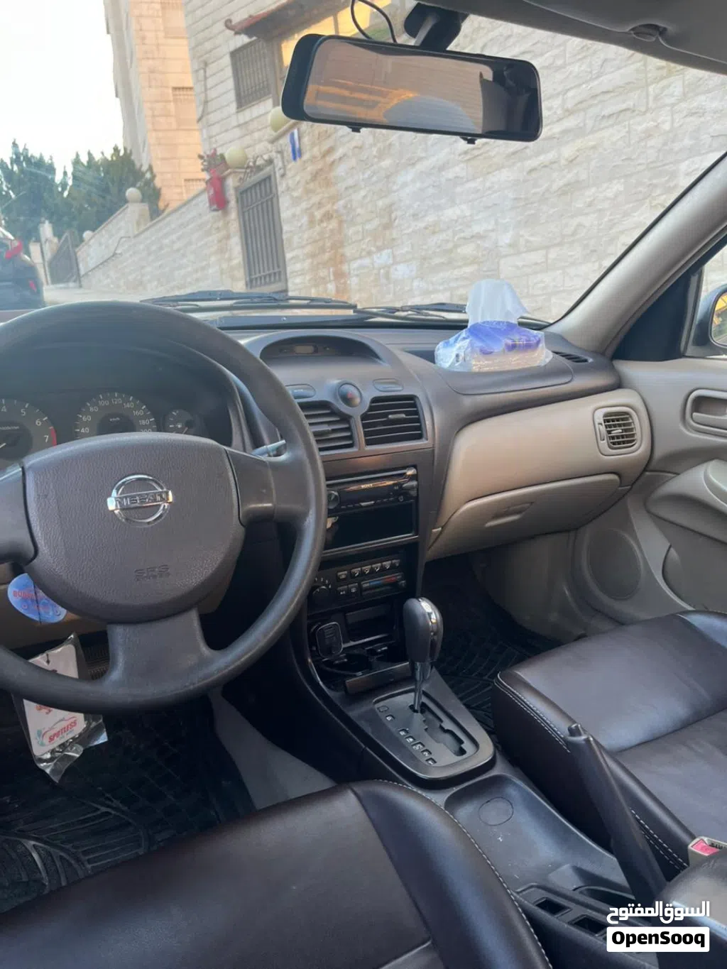 Nissan Sunny S