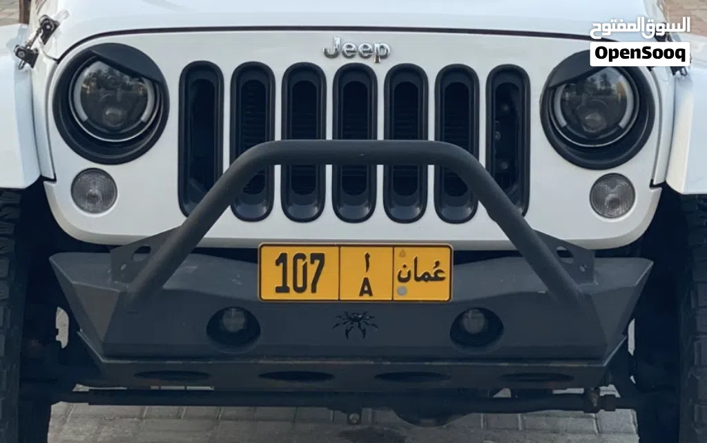 رقم مميز 107 الرمز A