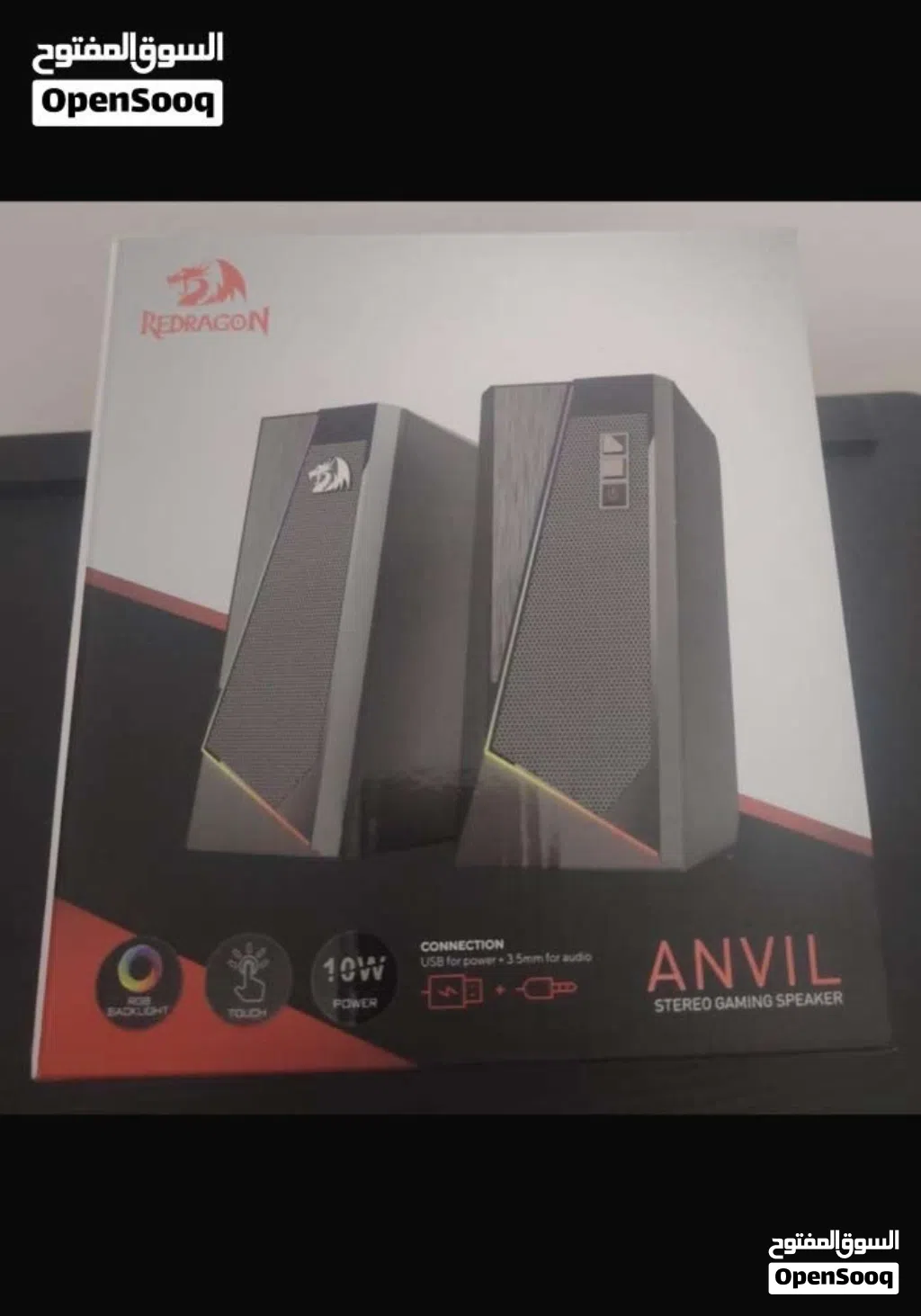 Red dragon gaming speakers