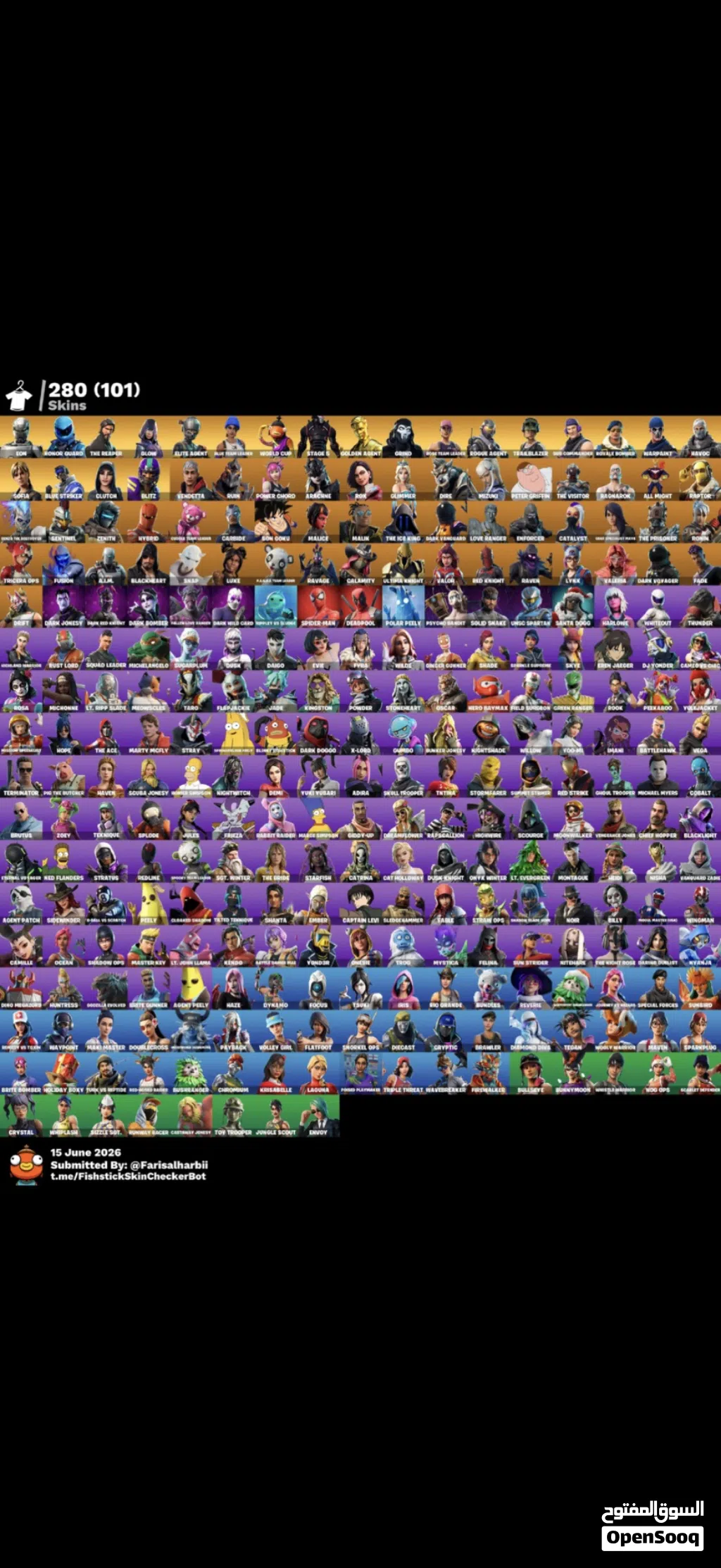 حساب فورت نايت OG