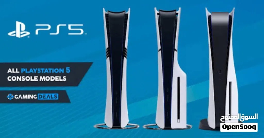 للبيعPS5 slim