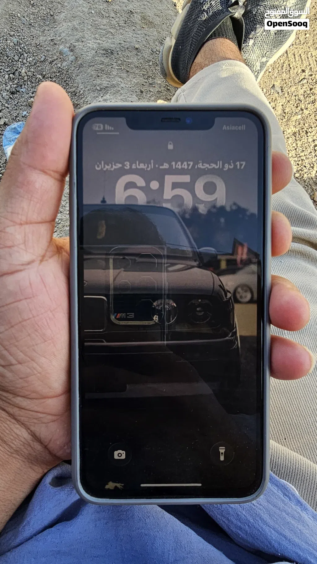 ايفون 11 بروً ماكس