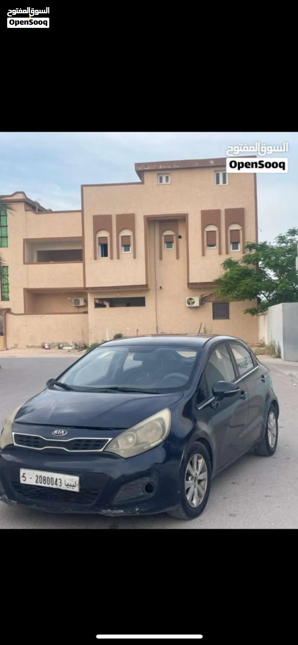 Kia Pride EX