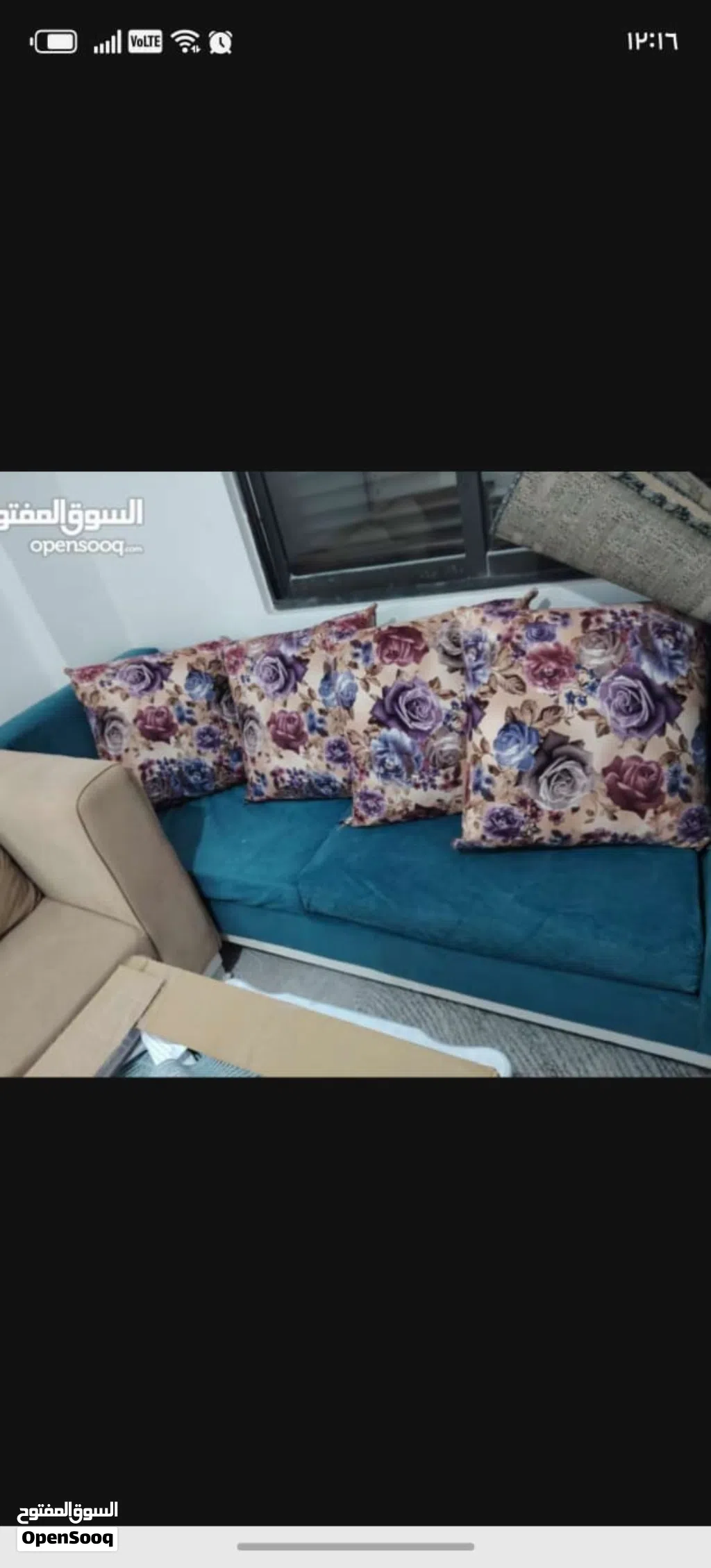 كنب مستعمل للبيع