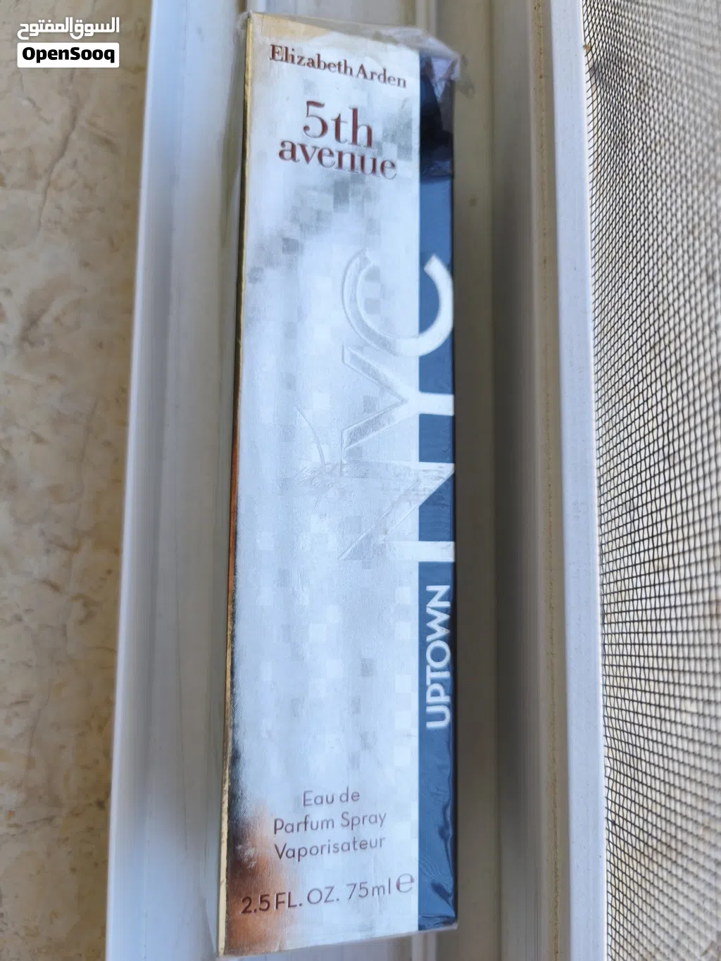 عطر نسائي للبيع