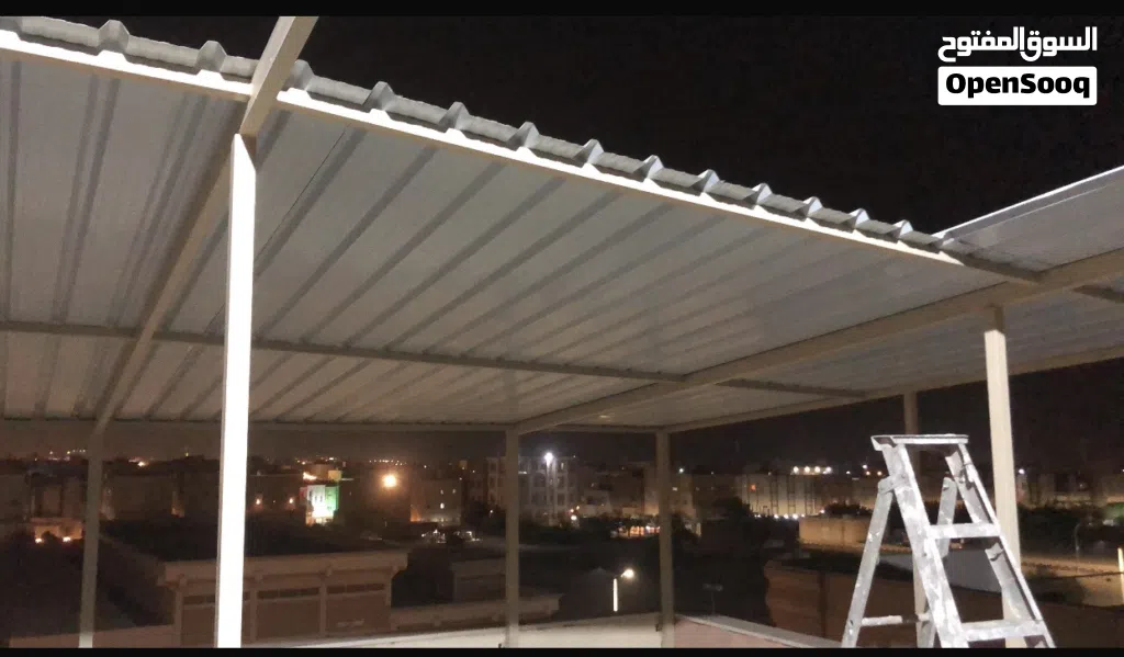 حداد فرنجي