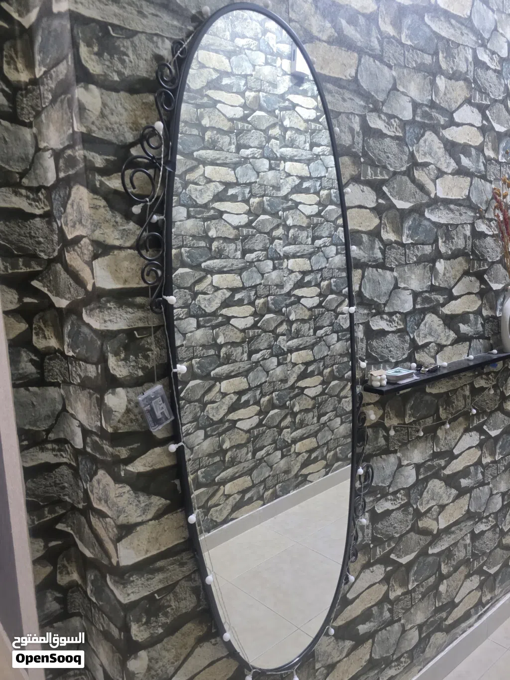 Mirror مراية كبيرة
