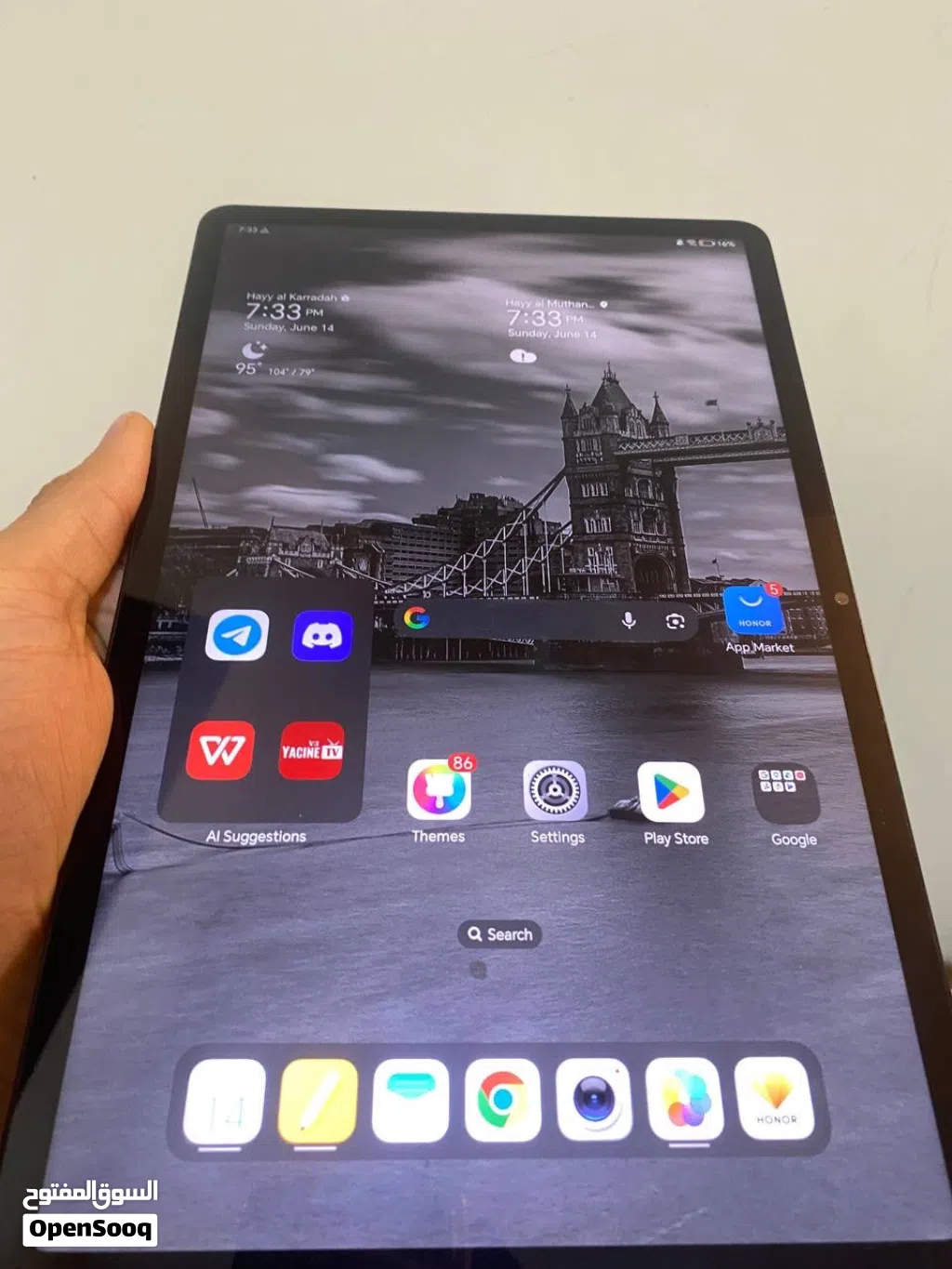 Honor pad x9