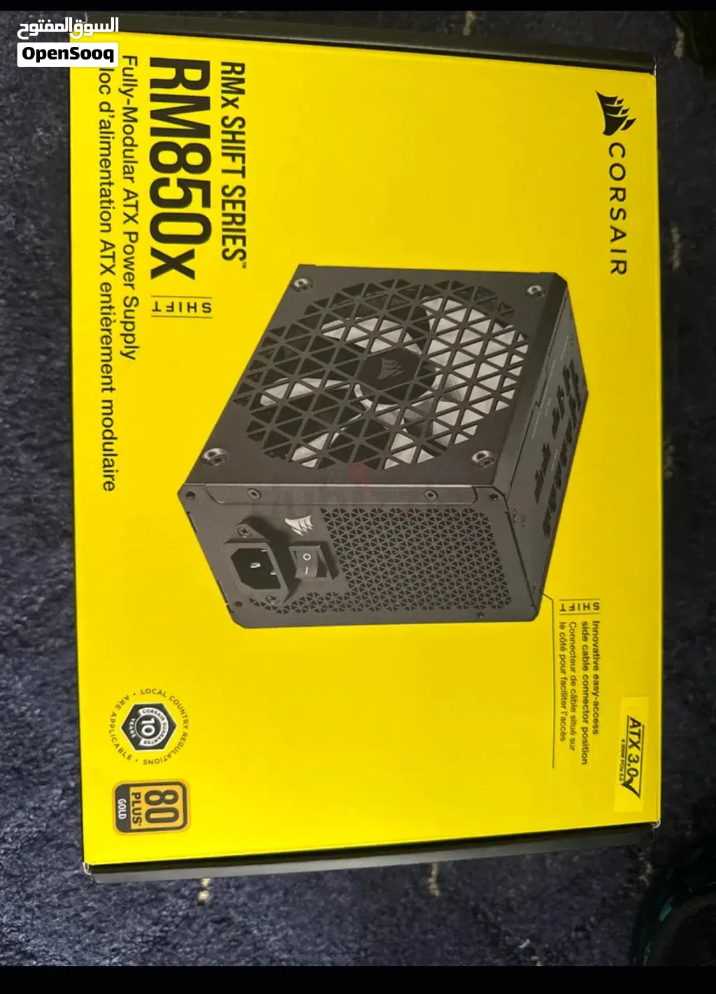 Corsair RMx Shift RM850x 850W fully-modular ATX power supply (80+ gold)
