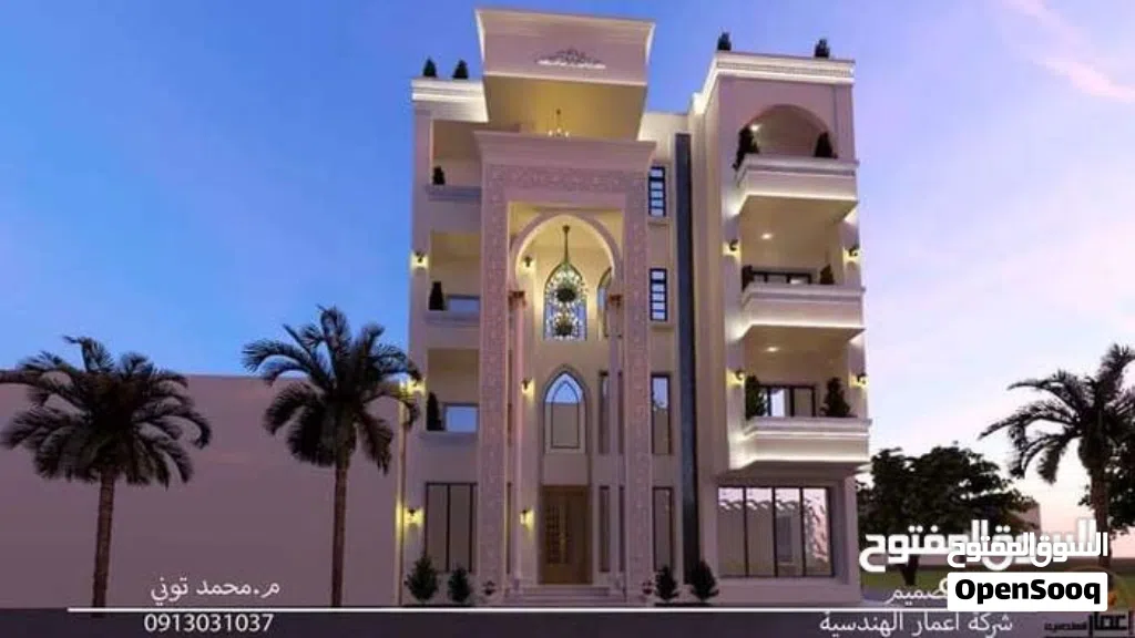 فيلا فاخرة للبيع في قلب بن عاشور وجرابة موقع ممتاز للسكن و الإستثمار / تشطيب 5 نجوم