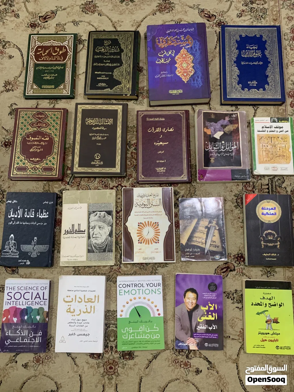 عدد 13 كتاب من التراث العربي والأدب و 6 كتب عالمية تنمية بشريه