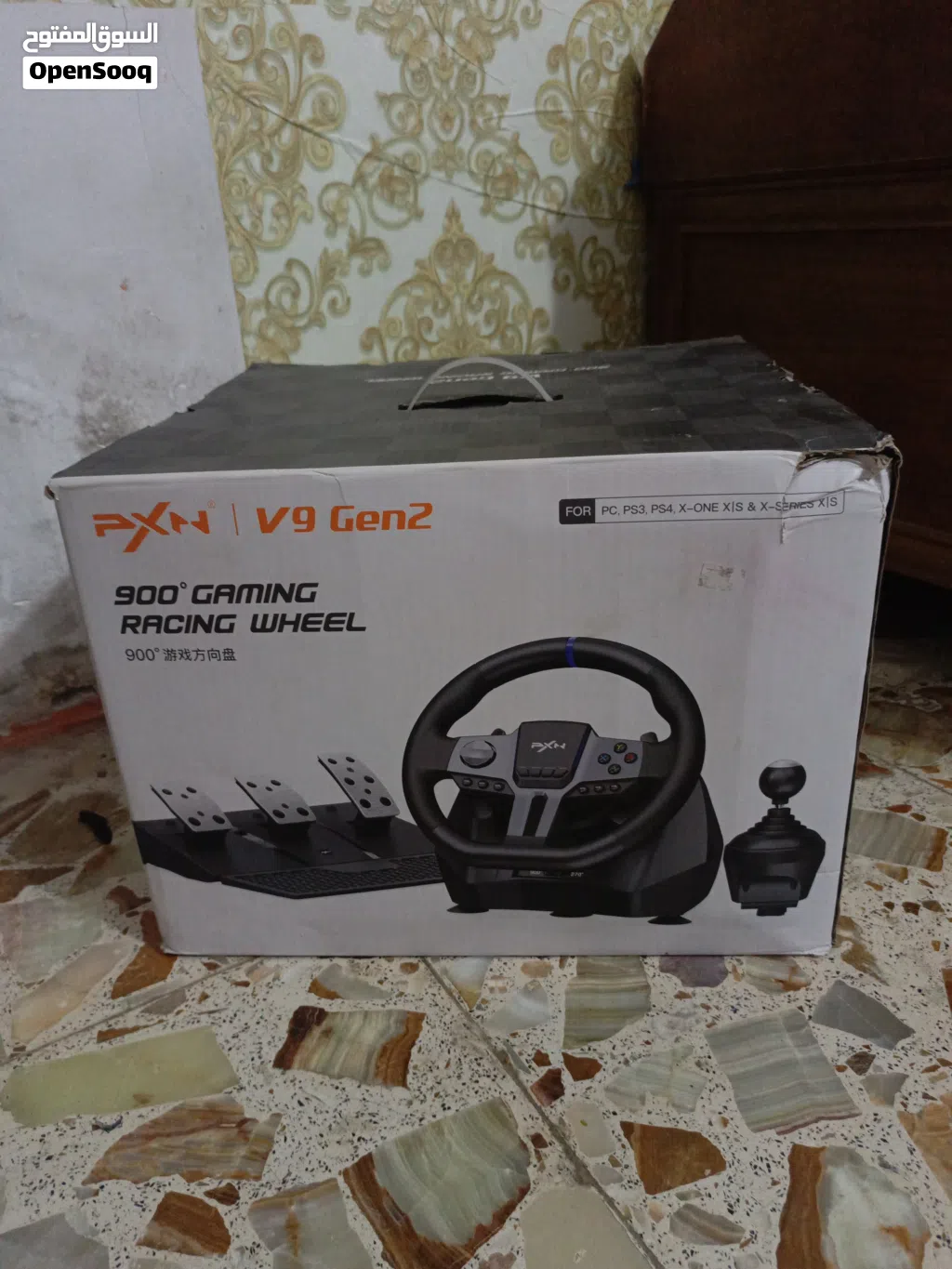 PXN V9 GEN 2