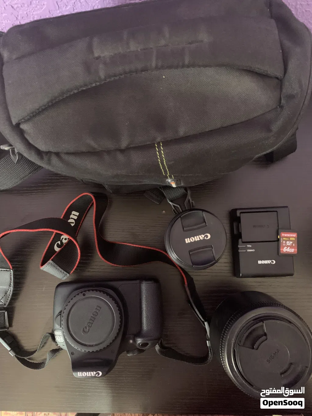 Canon 1200D with basic canon lens & Sigma 70-300DG telephoto lens