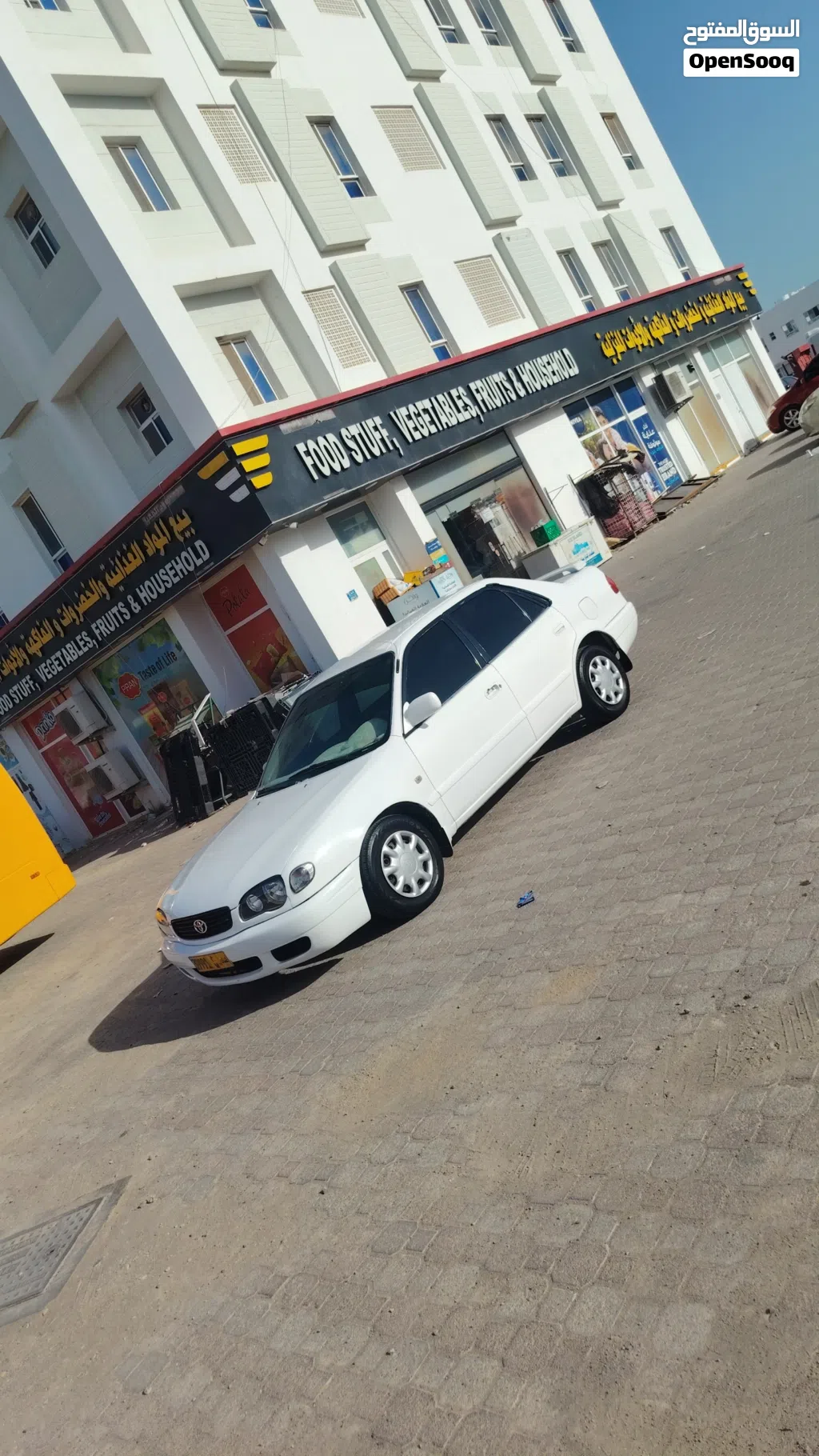 Toyota Corolla GLI