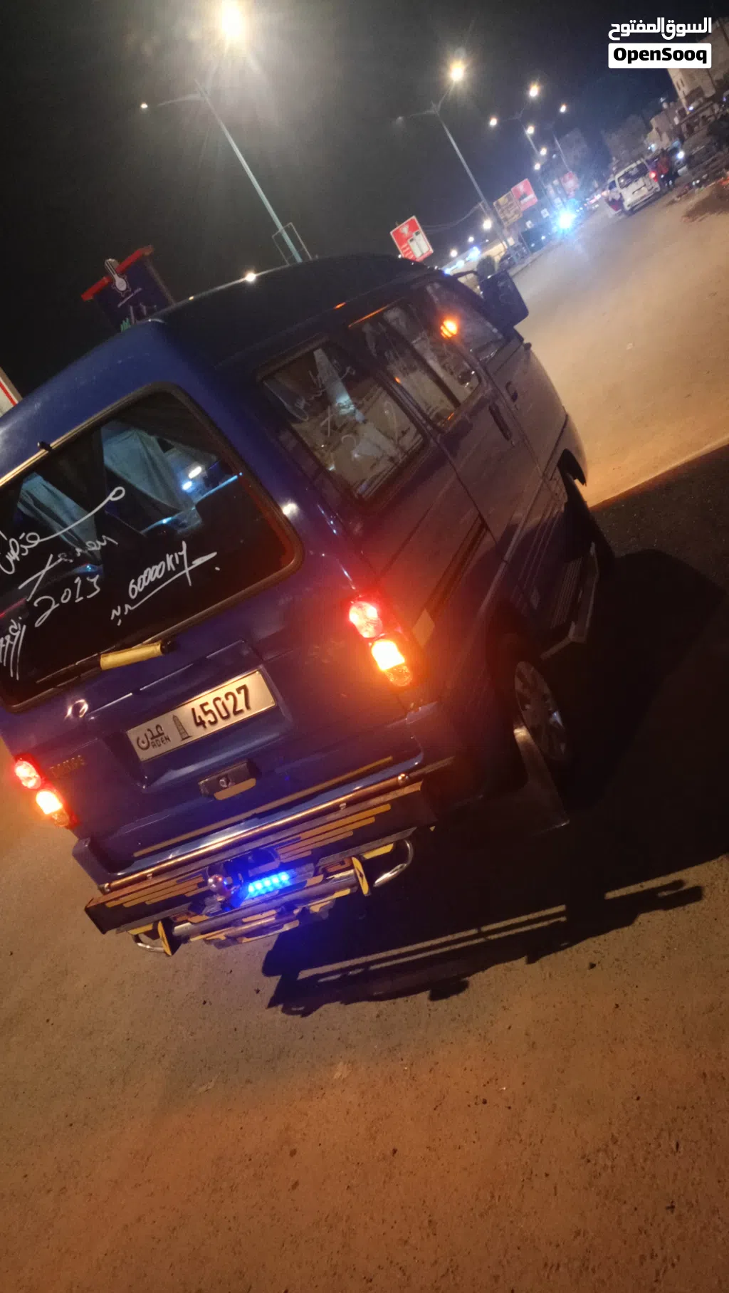 Daewoo Other