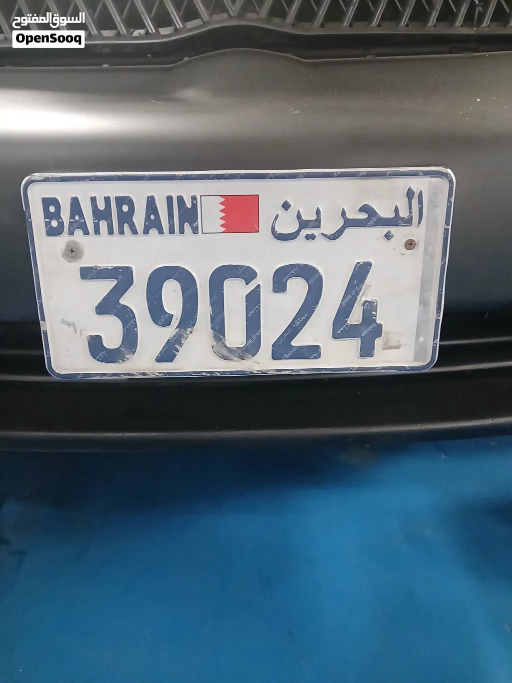Toyota echo plate number 39024