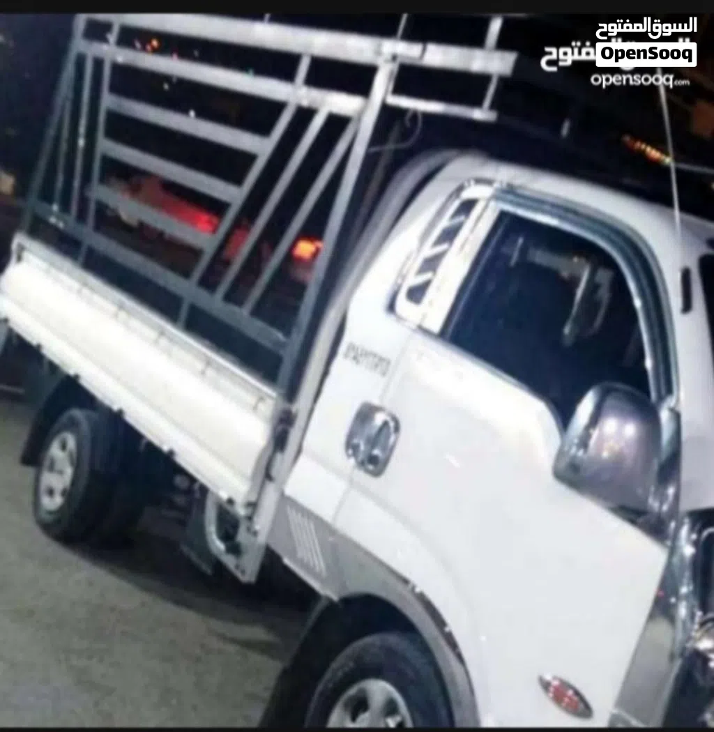 بكم للنقل بكب لنقل بيكم للنقل للنق،،،