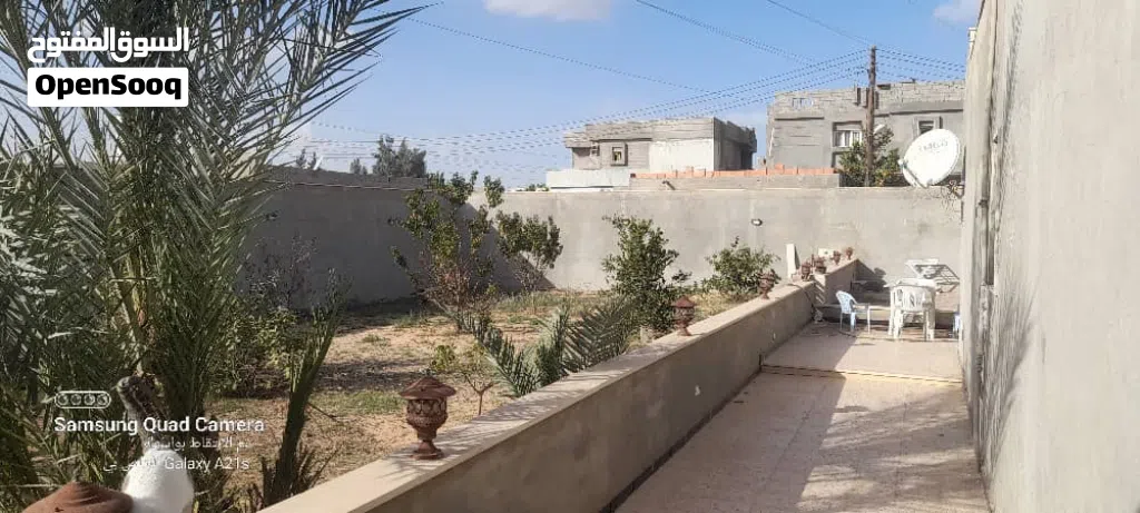 إستراحة للبيع مثلث الكهرباء