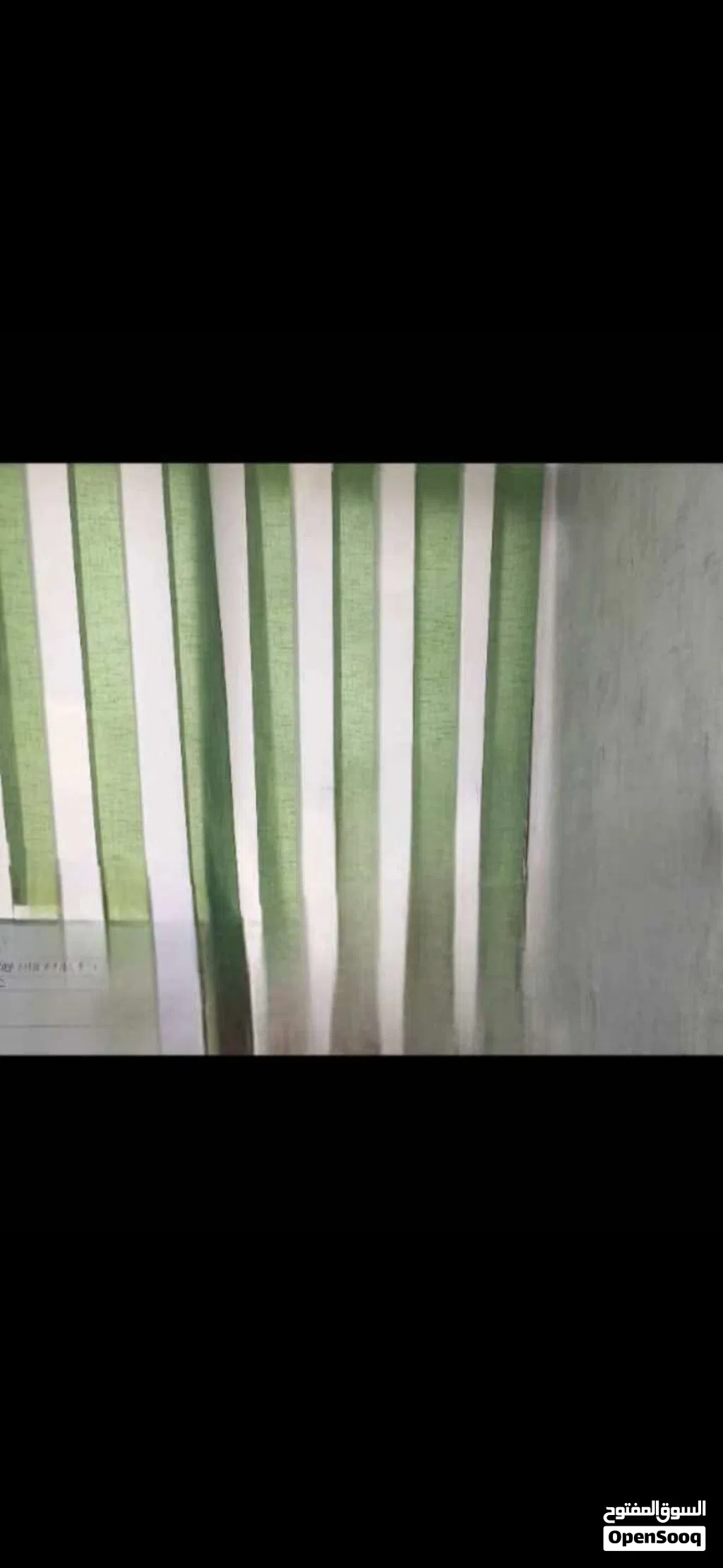 Office blinds and curtains