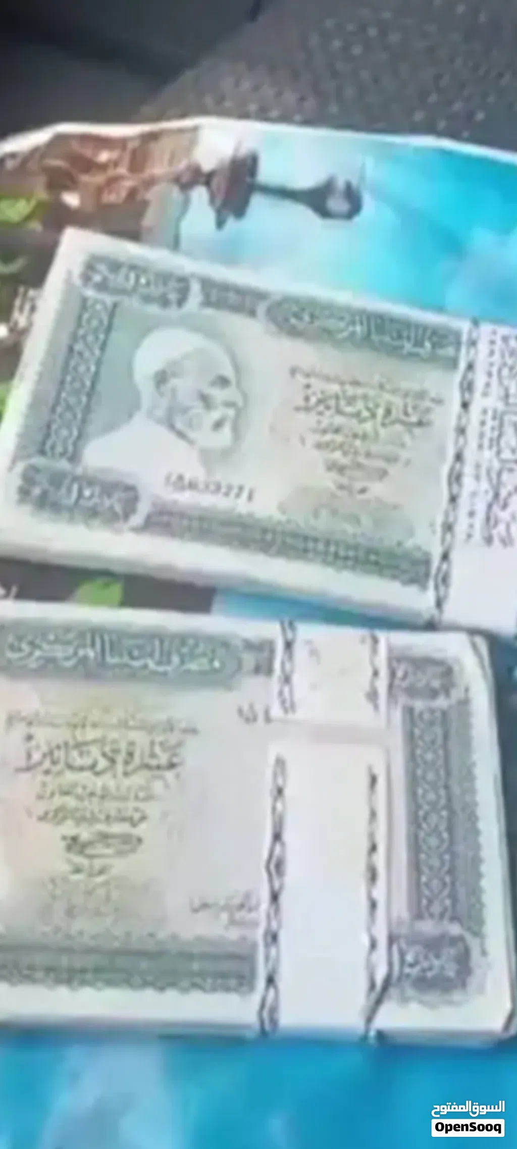 2000دينار بي 2000دينار