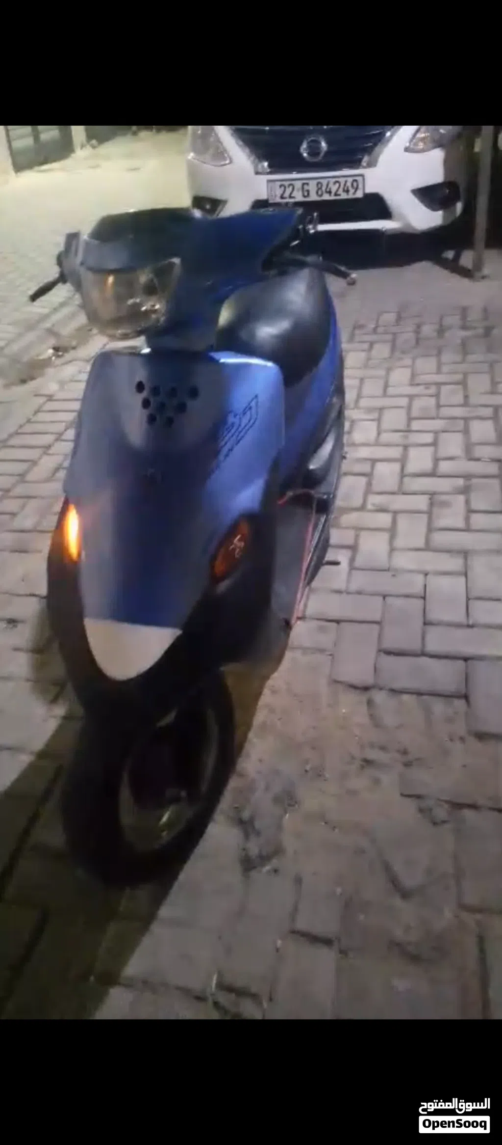 ياماها أخرى
