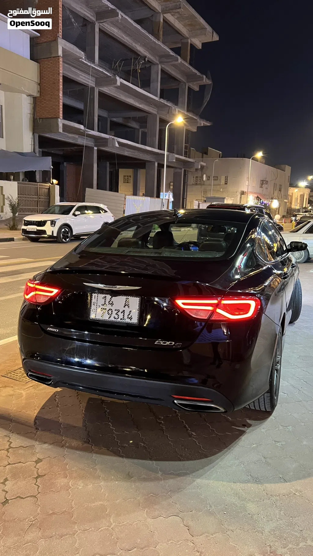 كرايسلر 200 200S