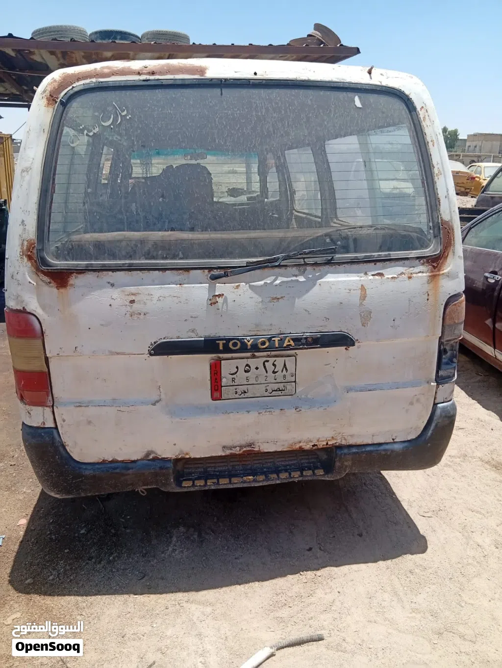 Toyota Hiace GL