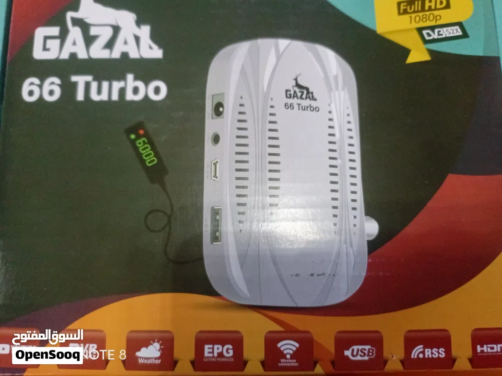 GAZAL 66 Turbo
