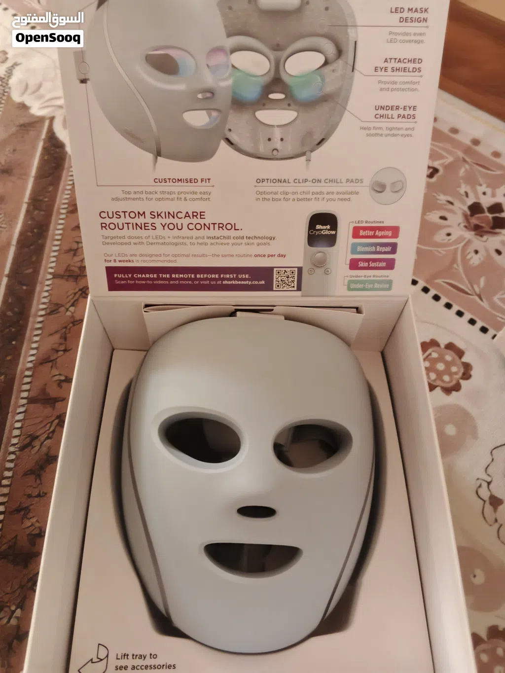 جهاز Shark CryoGlow الأصلي جديد جديد غير مستخدم مع الكارتون والملحقات