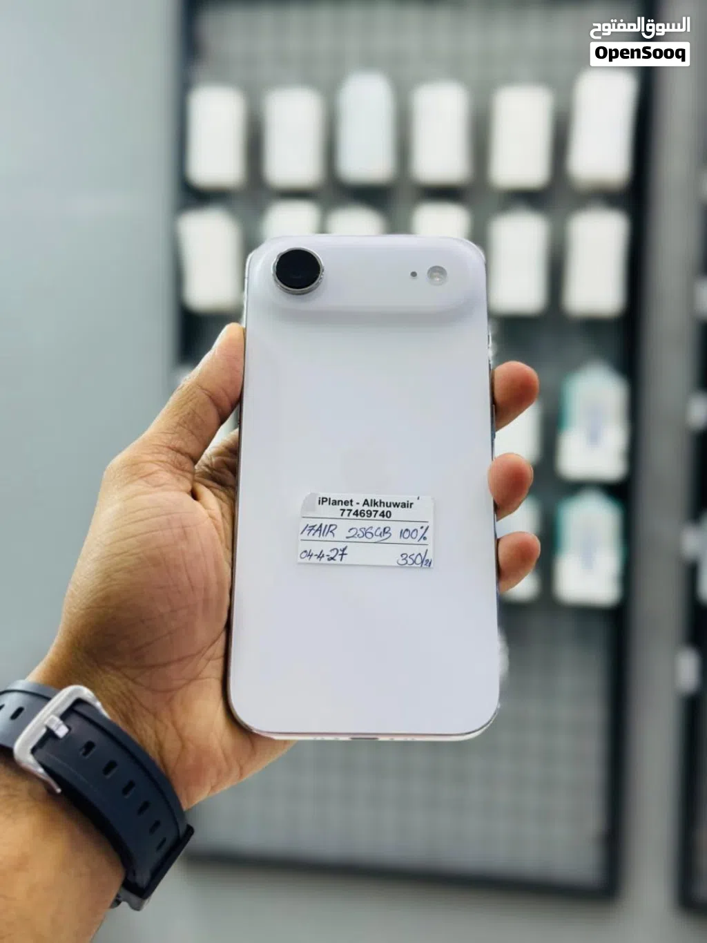 iPhone 17 Air 256 GB Excellent Device available - Fine condition