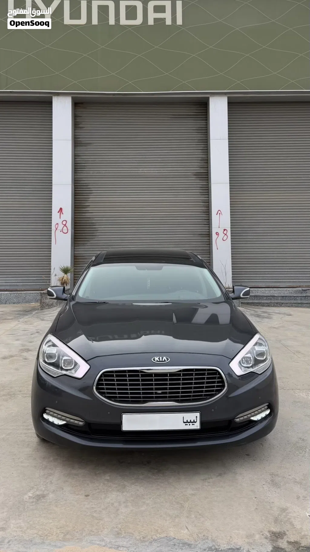 Kia Quoris VIP