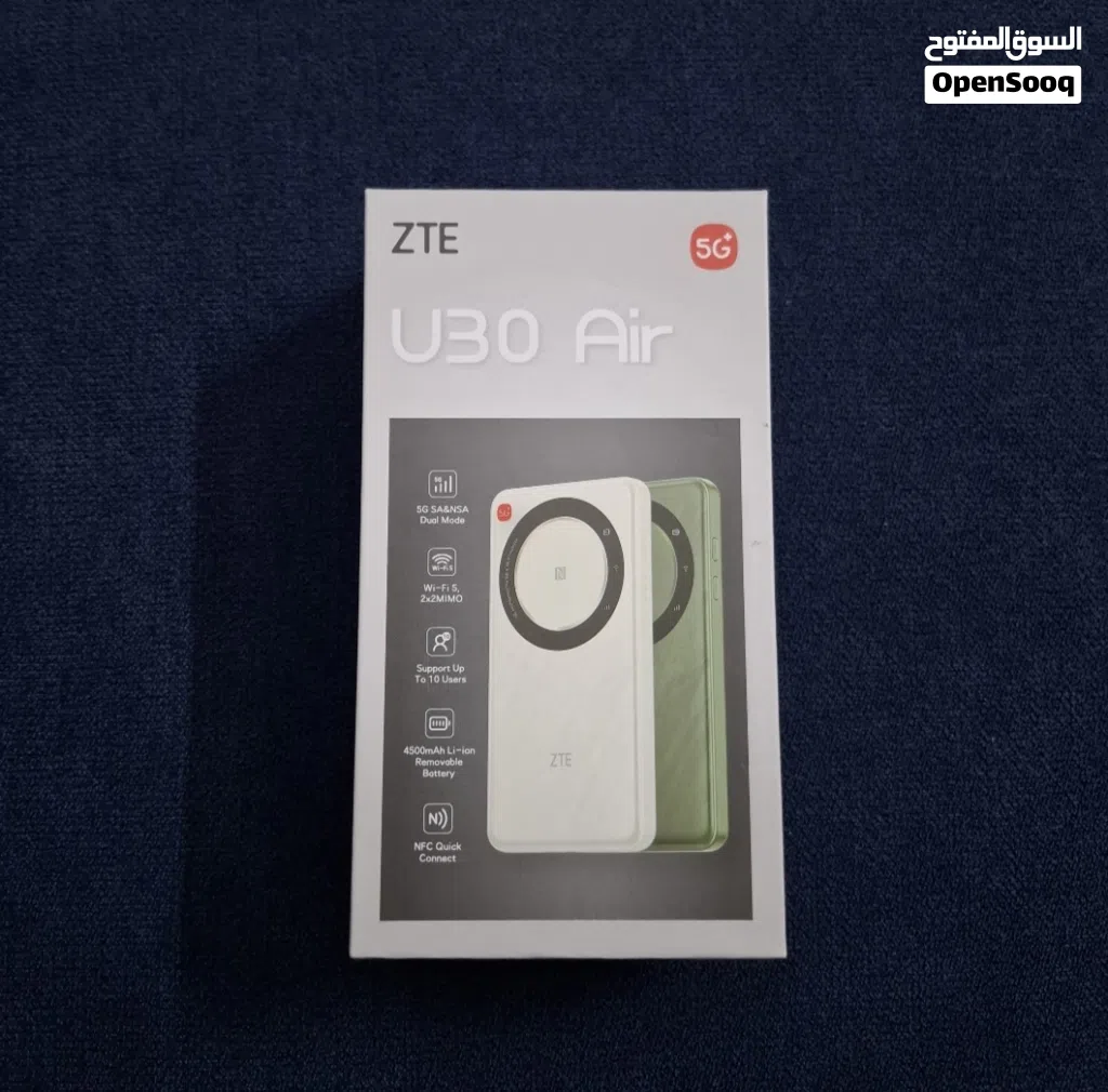 Zain 5G Mifi (portable Device)