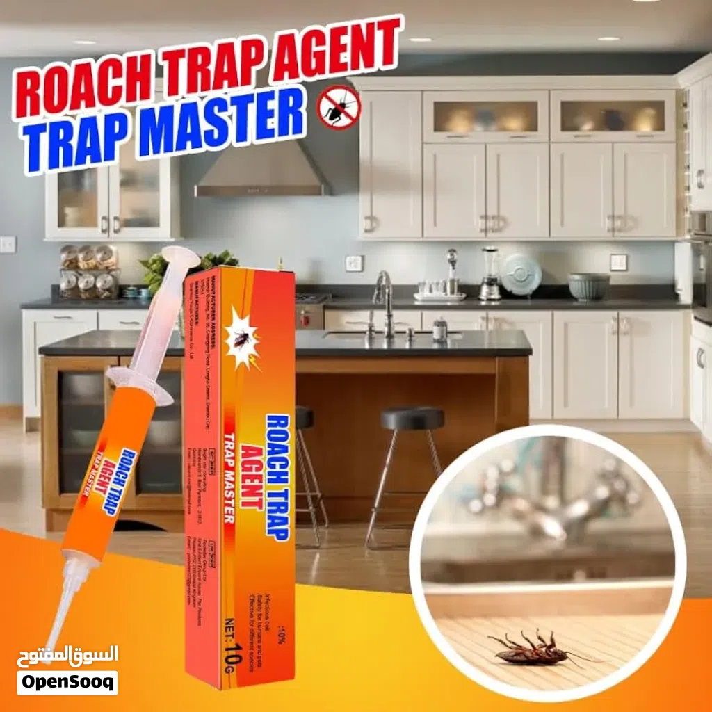 Cockroach Trap Agent Trap master 10g