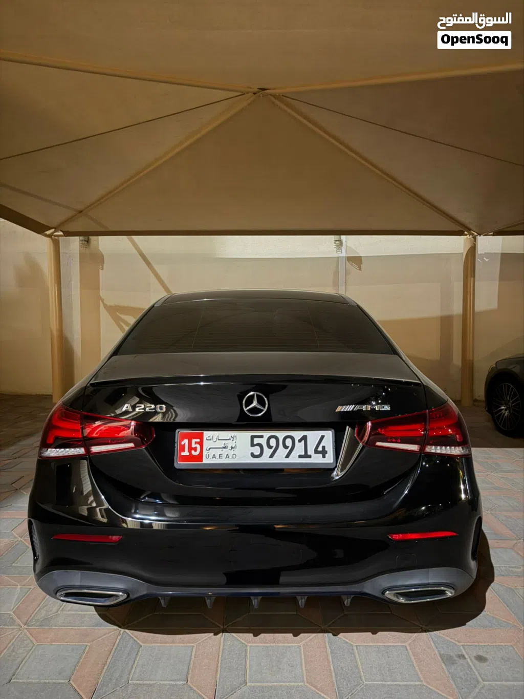 Mercedes Benz A-Class A 220