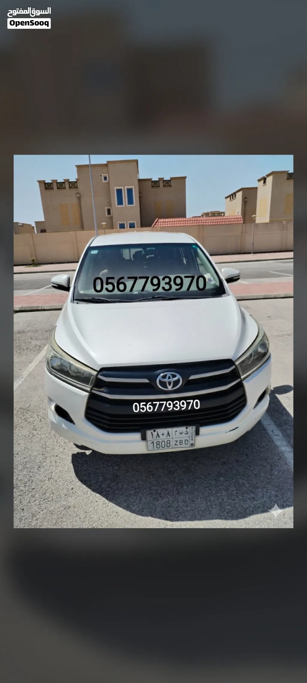 Toyota Innova Standard