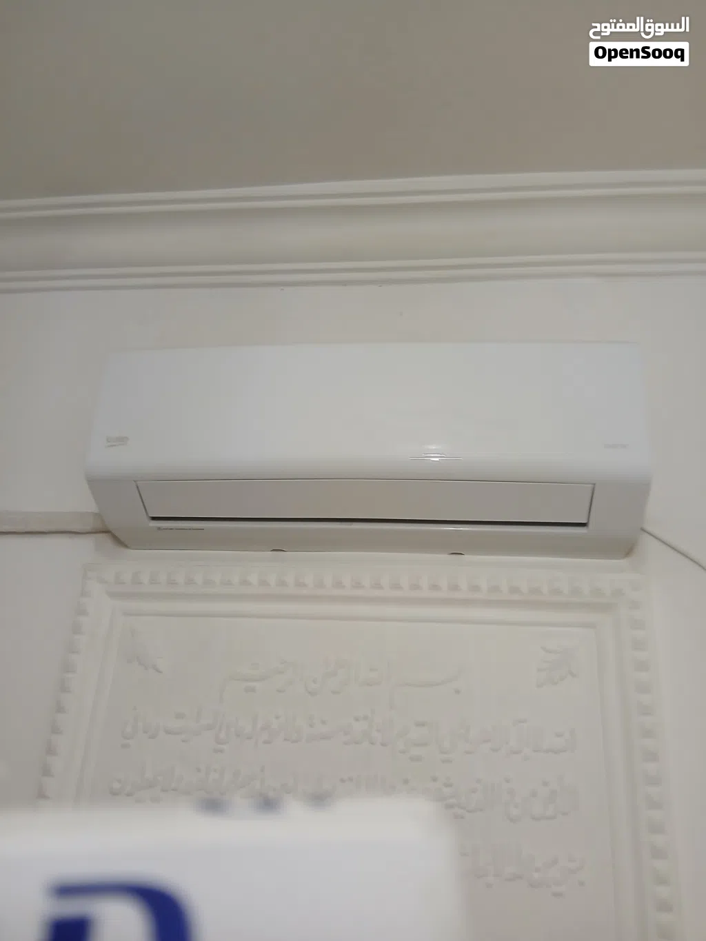 بيكو 1 طن بحاله ممتاز ومكفول