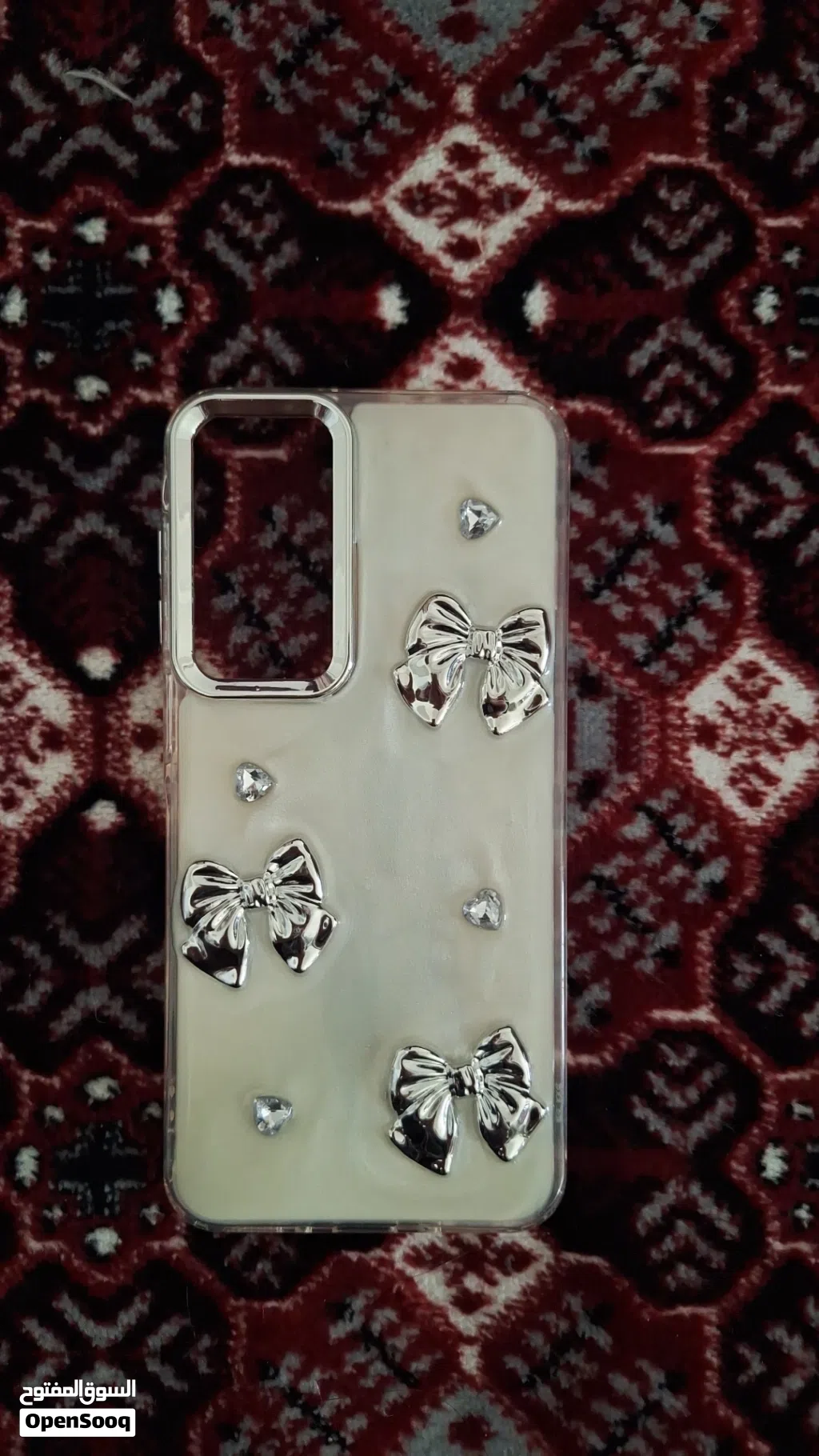 كفرات هاتف